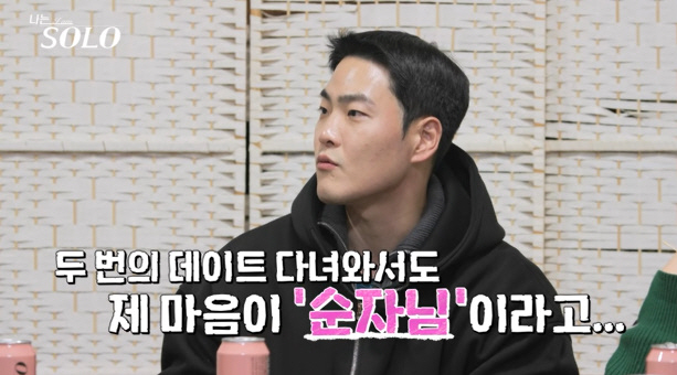 안심종합관리 이미지