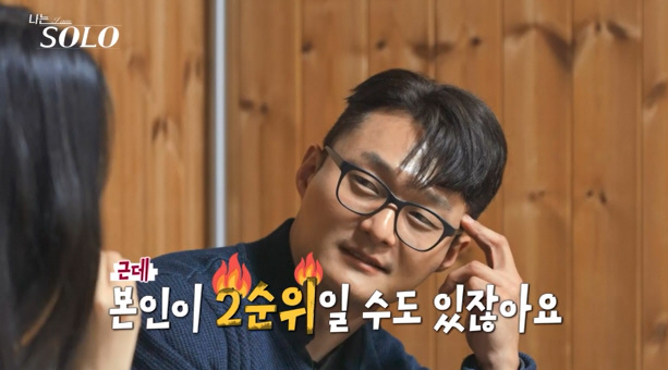 안심종합관리 이미지