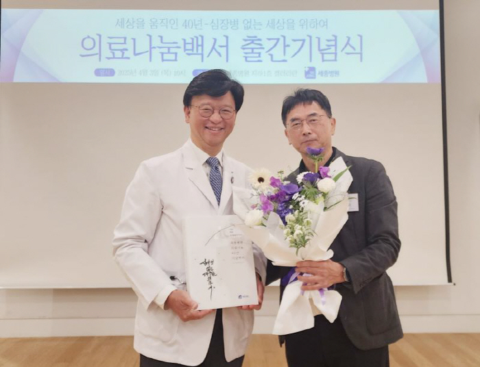 )혜원의료재단 이미지
