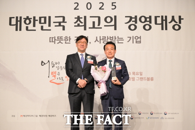 빛나수산 이미지