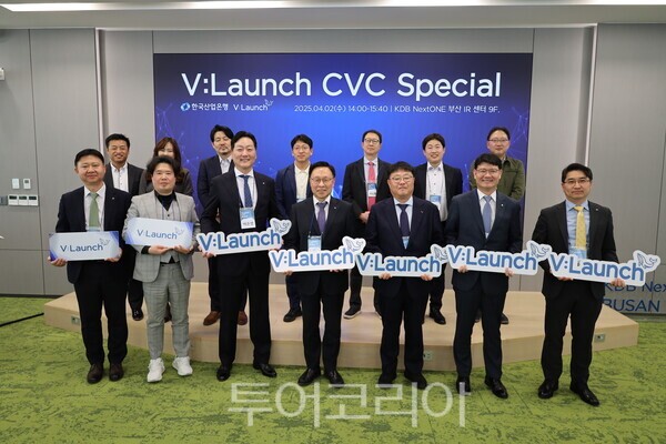 한국산업은행 이미지