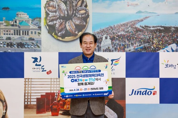 전국 이미지