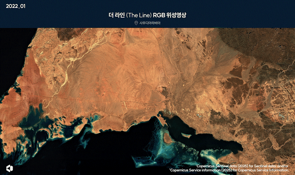 유럽우주국(ESA)이 운영하는 지구관측위성인 센티널-2 위성이 2022년부터 2025년까지 인간의 눈이 인식하는 것과 같은 RGB(빨간색·녹색·파란색) 센서로 촬영한 영상을 분석한 결과 더 라인의 중심부에서 건설이 집중적으로 진행되고 있는 모습이 확인됐다. /ESA, 나라스페이스