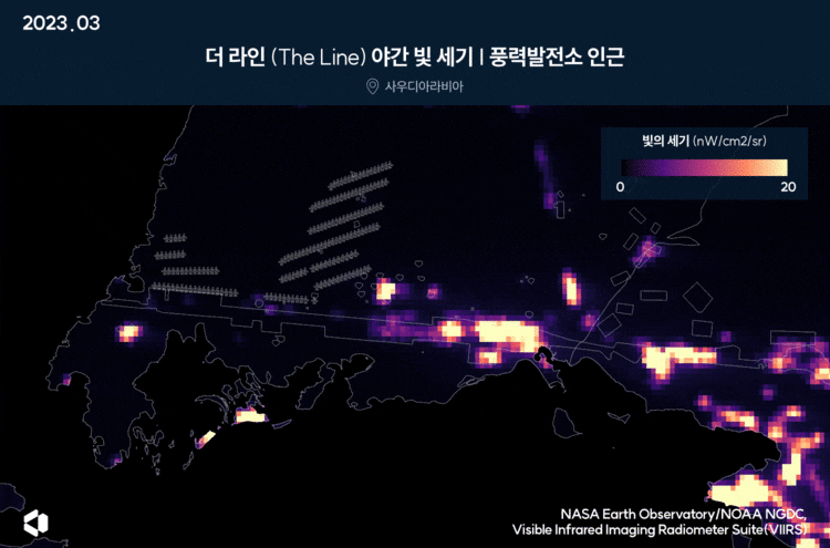 네옴시티 위기론이 확산하고 있는 가운데 풍력발전소 부근과 네옴 커뮤니티 지역에선 최근 1년 반 동안 야간 빛 세기가 점차 증가한 것으로 나타났다. /NOAA, 나라스페이스