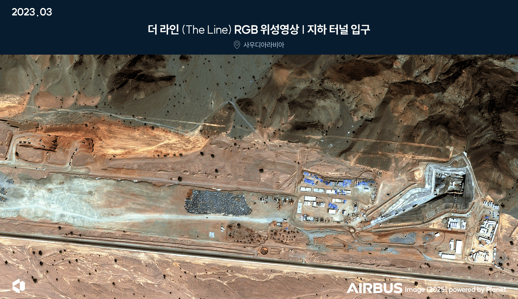 2023년 3월부터 2024년 5월까지 프랑스 국립우주연구센터(CNES)의 플레이아데스 위성을 이용해 지하 터널 입구에서 건설자재들이 운반되는 모습을 확인했다. 지난해 11월에는 건설자재가 일부 줄어든 모습이 확인됐지만 여러 대 차량이 주차된 모습으로 보아 공사는 계속해서 이뤄지고 있는 것으로 나타났다.  /CNES, 나라스페이스