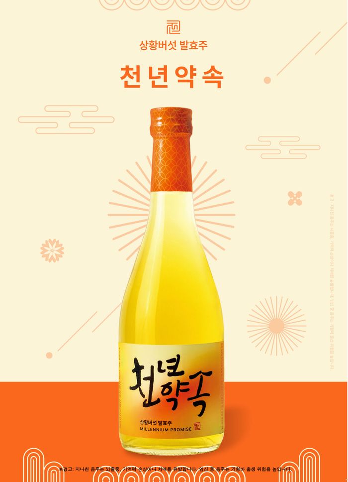 블루 이미지