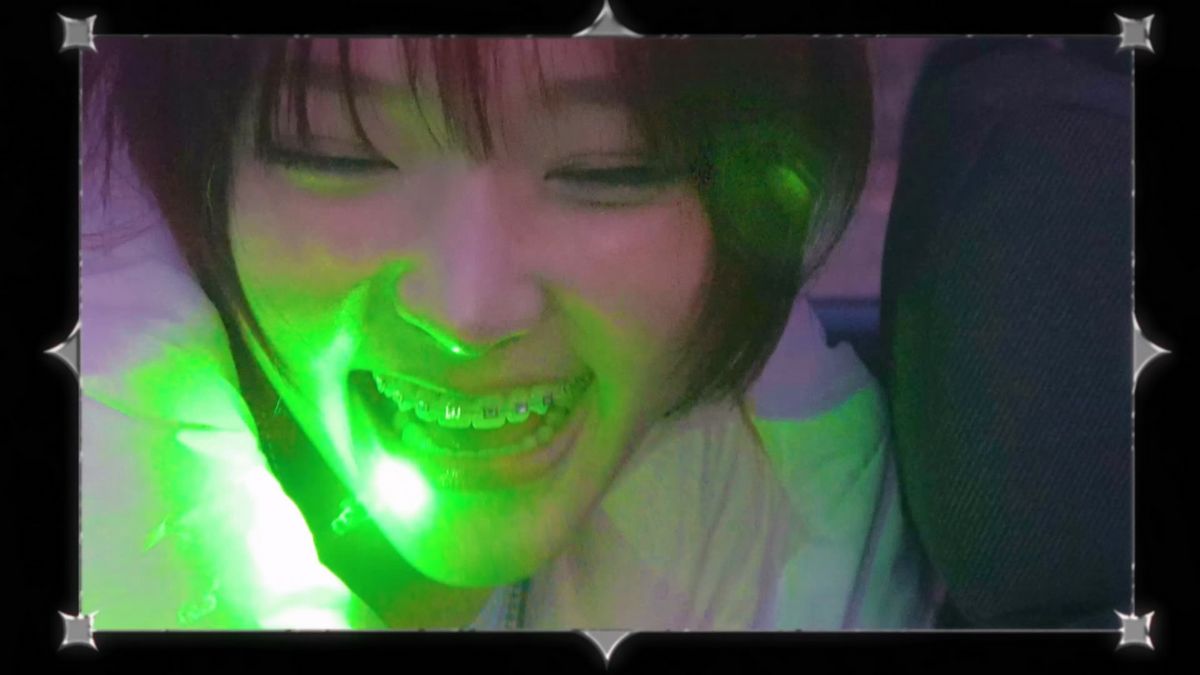 폰꾸 이미지