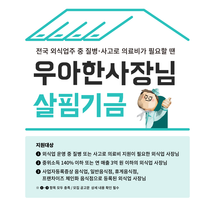 우아한 이미지