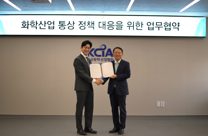 삼일글로벌 이미지