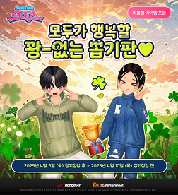 판 이미지