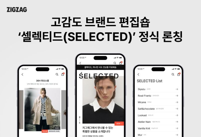 인바이먼트 이미지