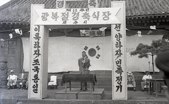 미상전자 이미지