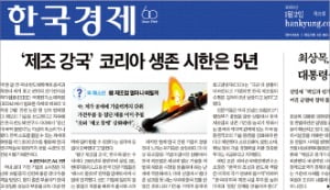 변호사강경희법률사무소 이미지