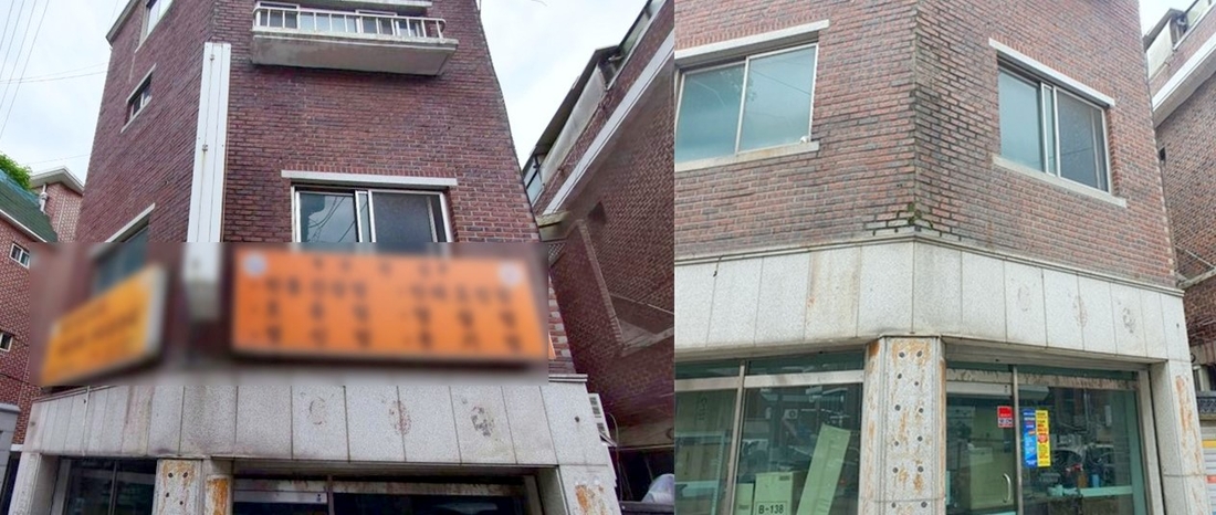 간판25 이미지