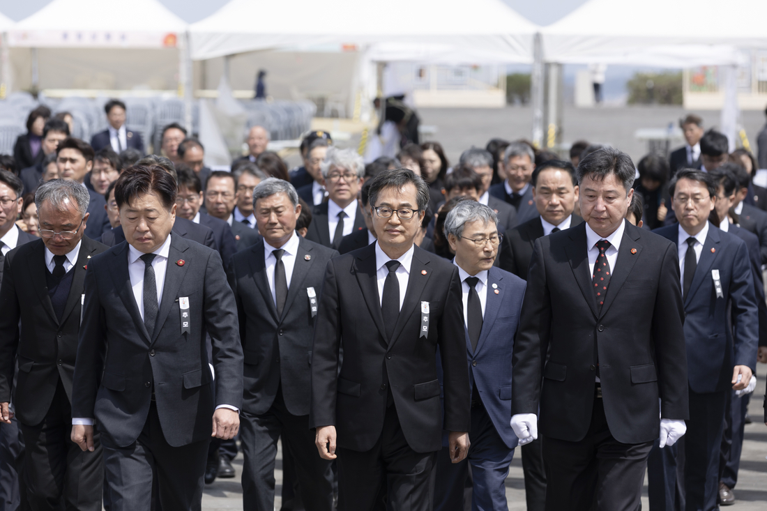 제주명과 이미지