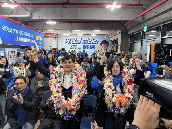 더불어 이미지