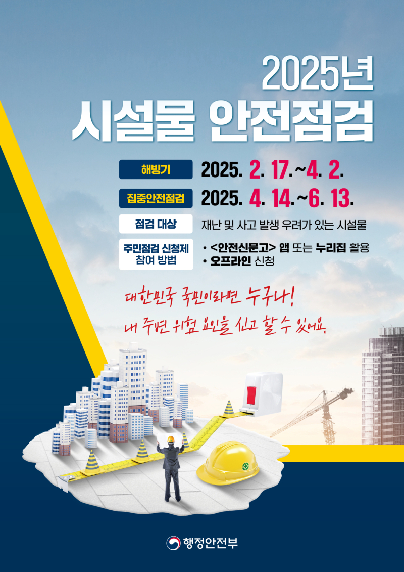 청년들 이미지