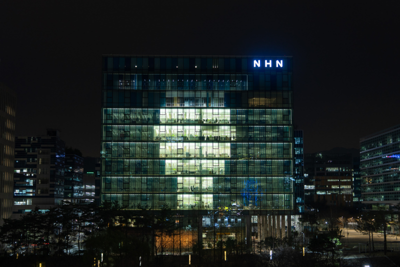 엔에이치엔엘 이미지