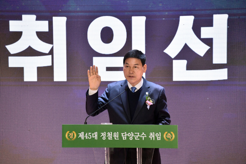 45 이미지