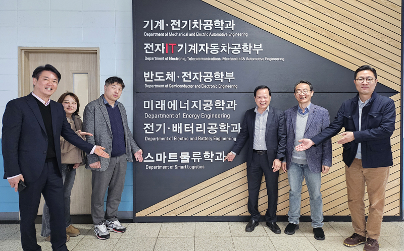 신항인력관리 이미지