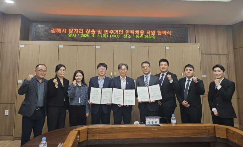 쿠팡로지스틱스서비스(유) 이미지