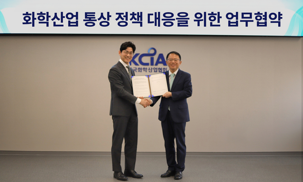 삼일산업 이미지