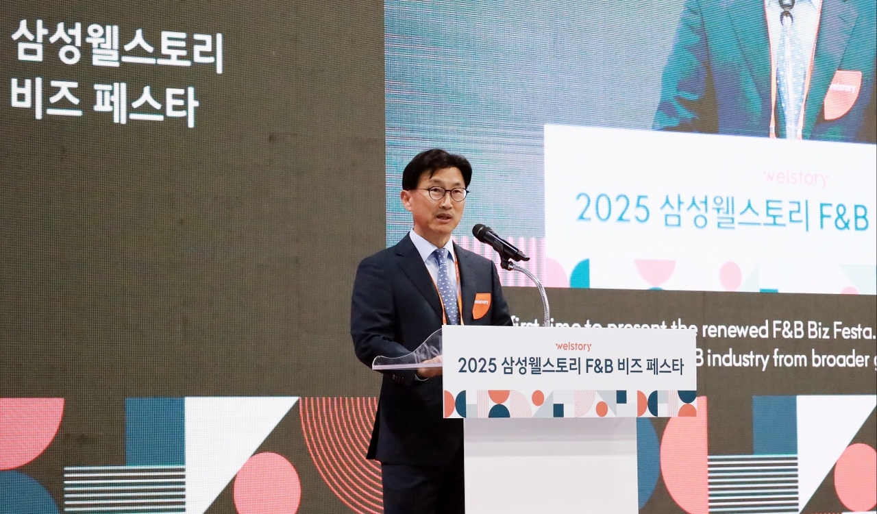 대한F&B 이미지