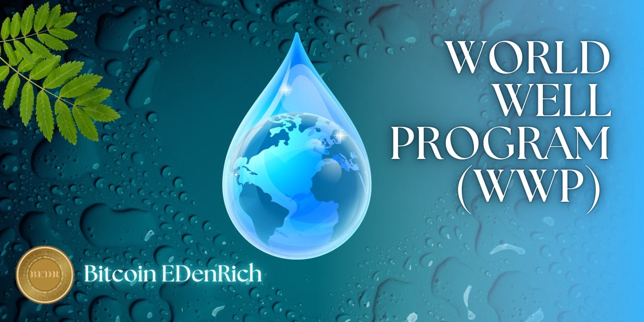 BitBEDR 코인, 총 발행량의 80% 자체 소각키로