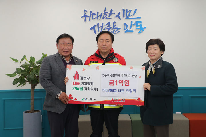 태경테크 이미지