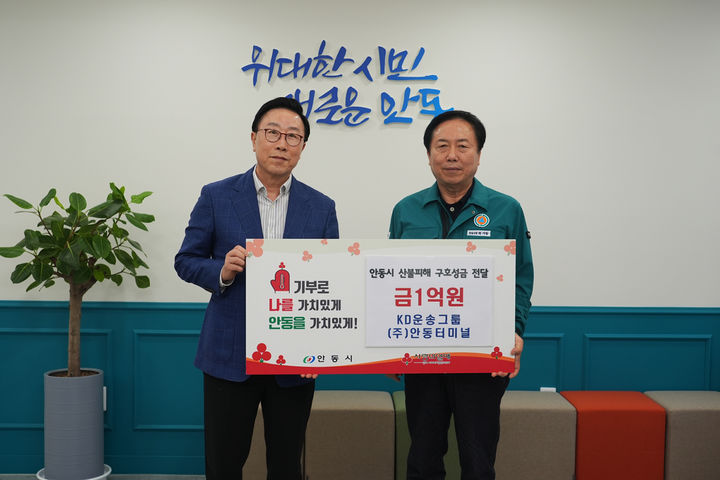 ㈜대한운송 이미지