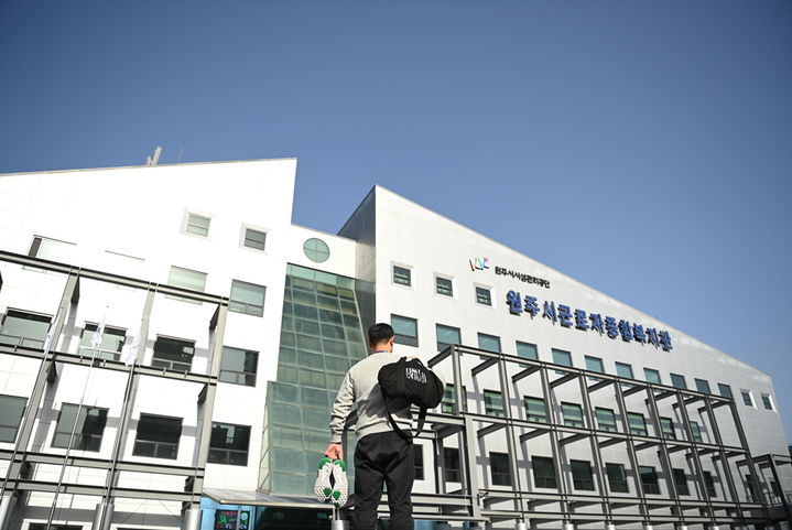 강원종합기계 이미지