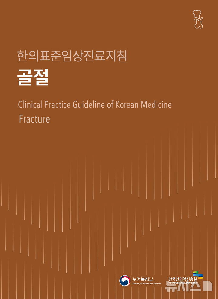 한국서비스표준진흥원 이미지