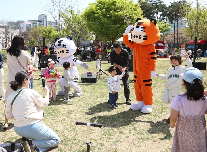소풍 이미지