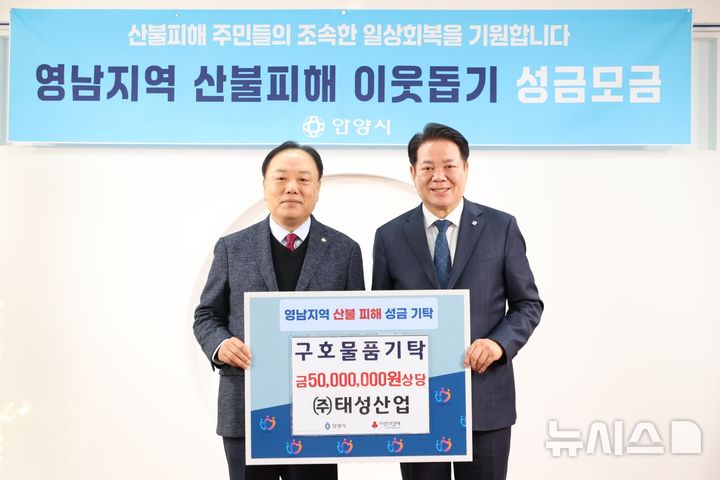 태성인력 이미지