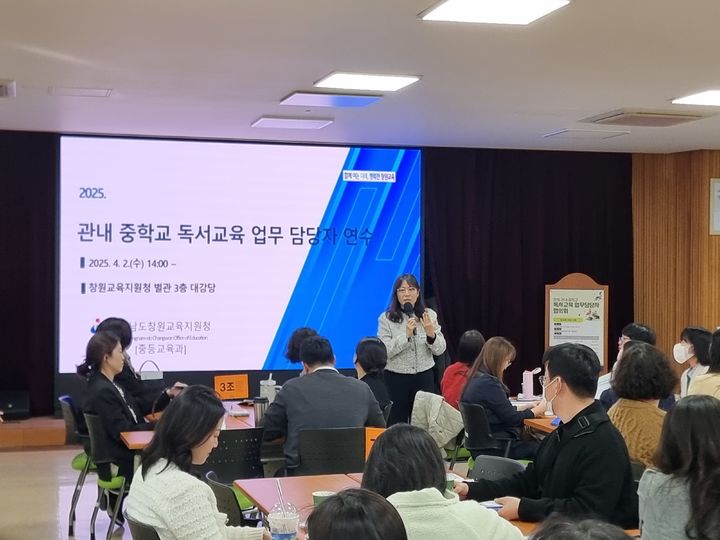 진주중부농업협동조합 이미지