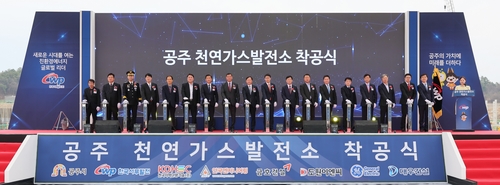 천연 이미지