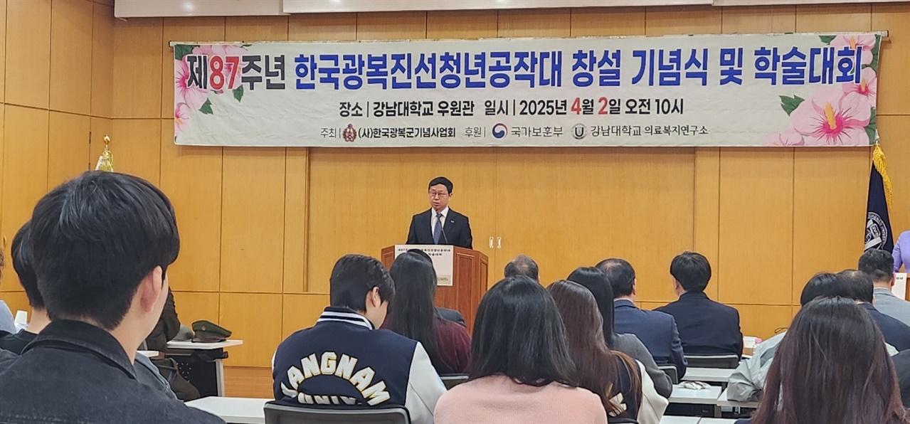진선인 이미지