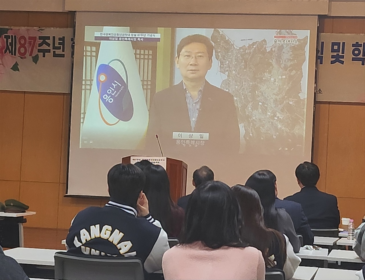 진선인 이미지
