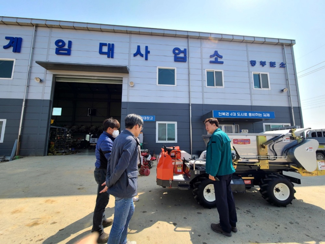 농업기술센터 이미지