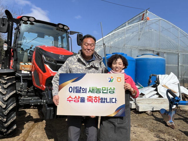 진부농업협동조합 이미지
