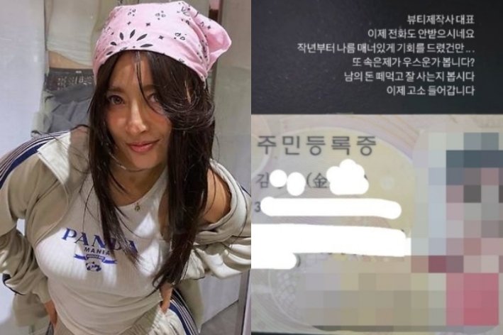 황보가 이미지