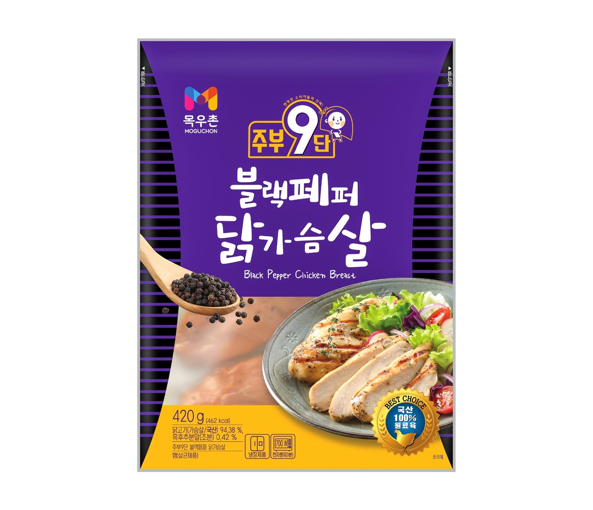 목우촌 이미지