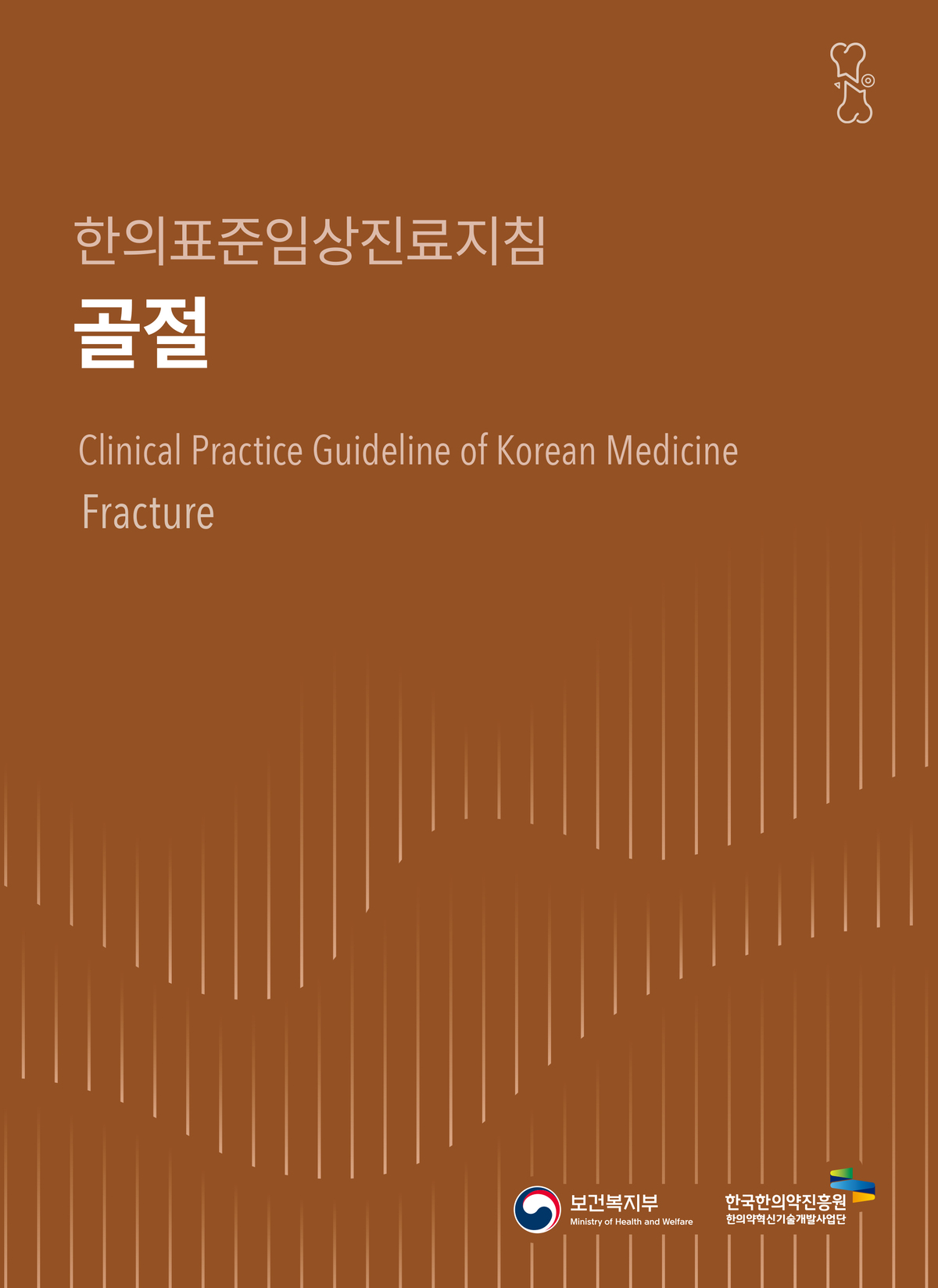한국서비스표준진흥원 이미지