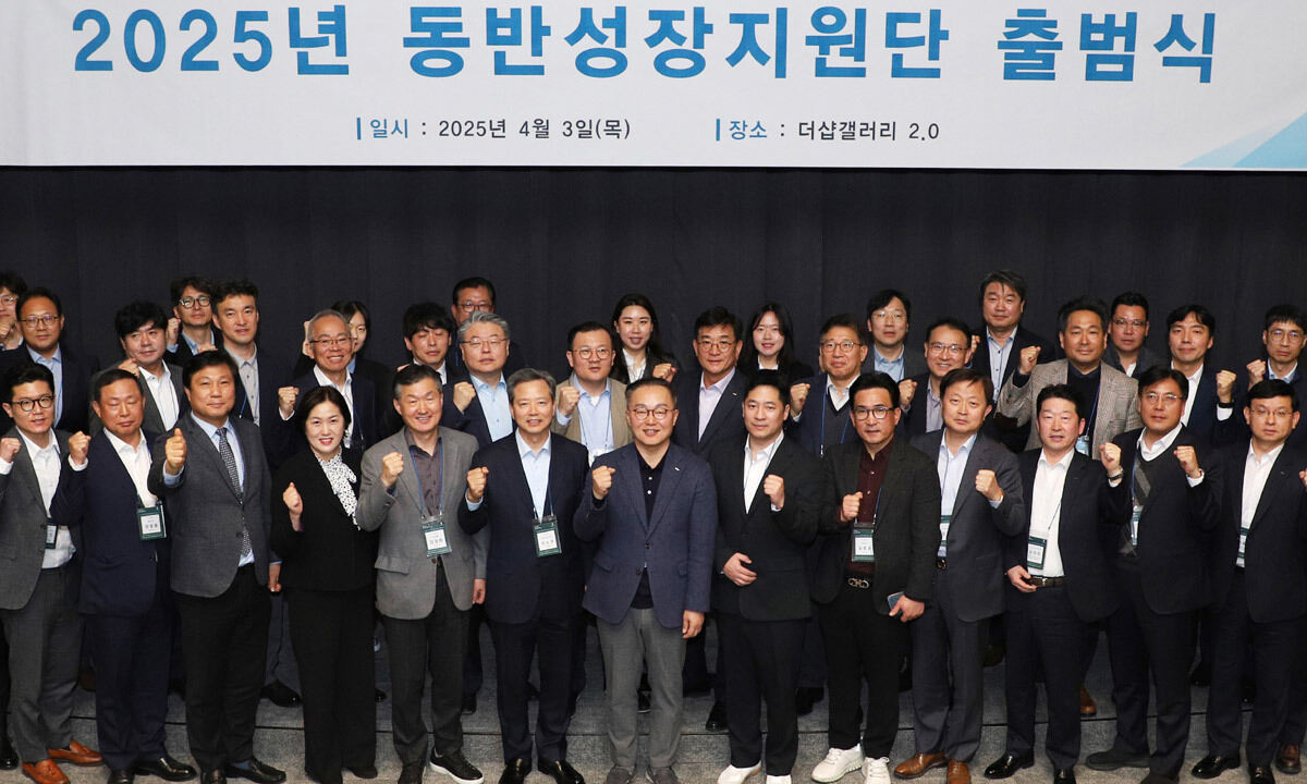 지원이앤씨 이미지