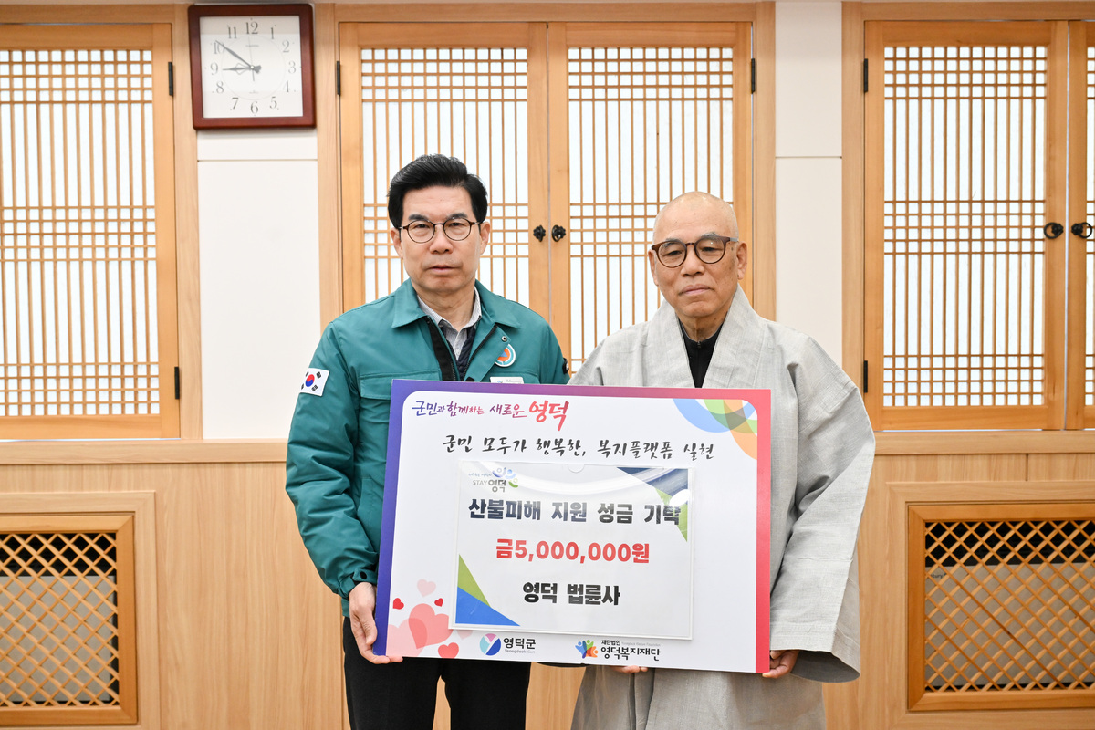 융진기업 이미지