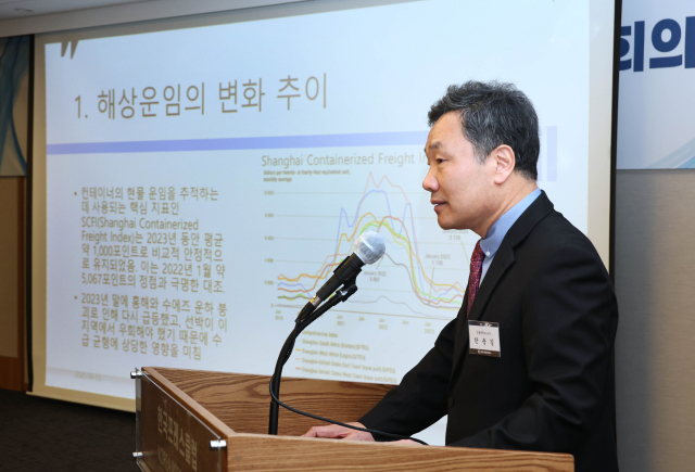 강연물류 이미지