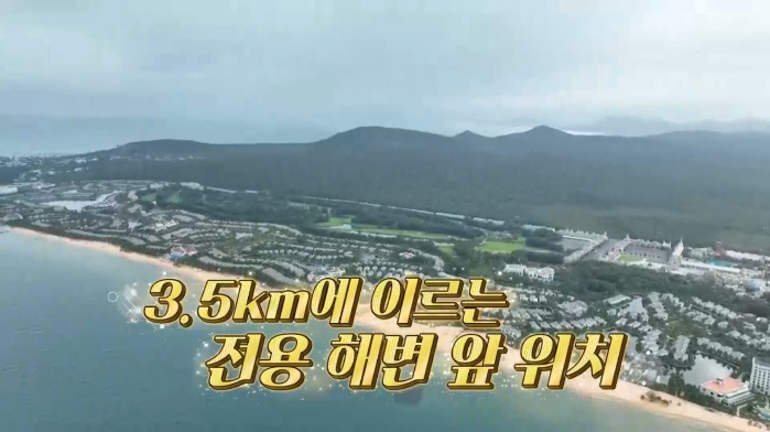 감동 K투어 이미지