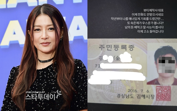 황보가 이미지