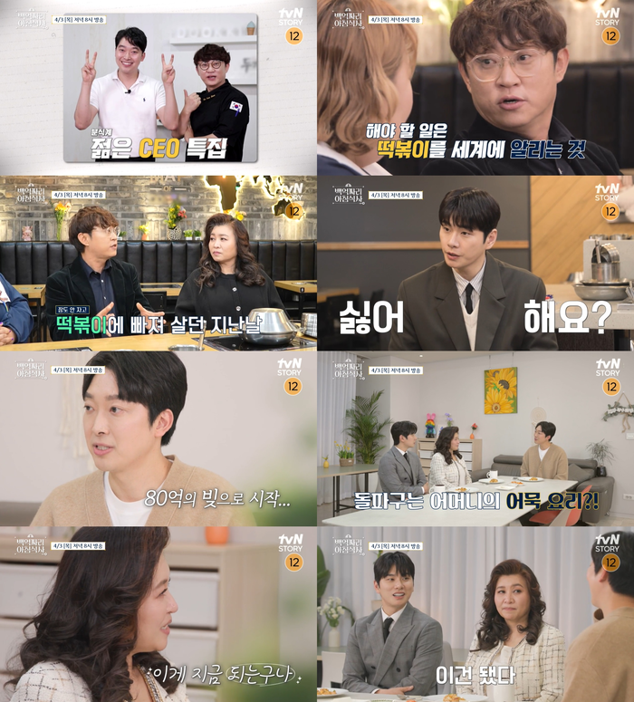 백억 이미지