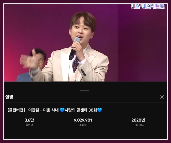 미운 이미지